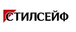 Стилсейф